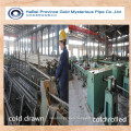 Cold Drawn Or Cold Rolling Precision Pipe & Seamless Steel Tube